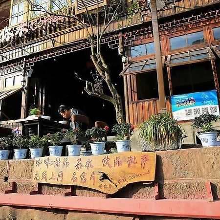 Fenghuang Waitin For You Inn Exterior photo