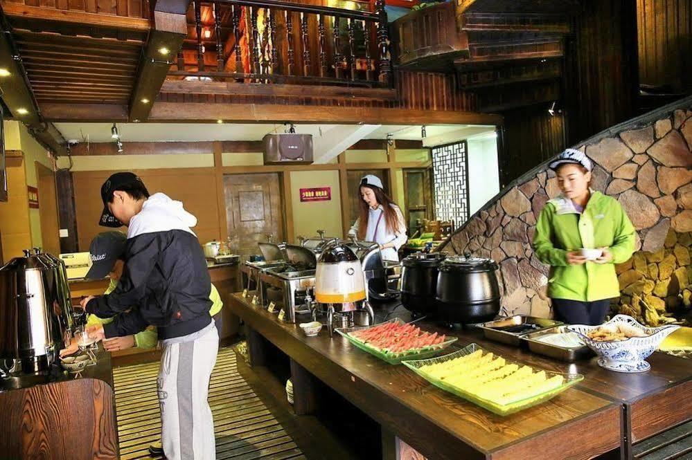 Fenghuang Waitin For You Inn Exterior photo