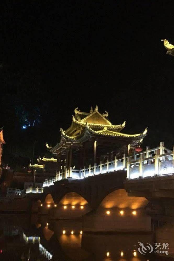 Fenghuang Waitin For You Inn Exterior photo